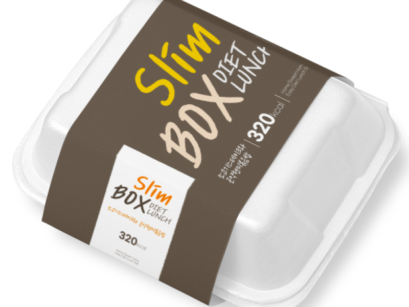 슬림박스-소고기스테이크와 곤약현미볶음밥